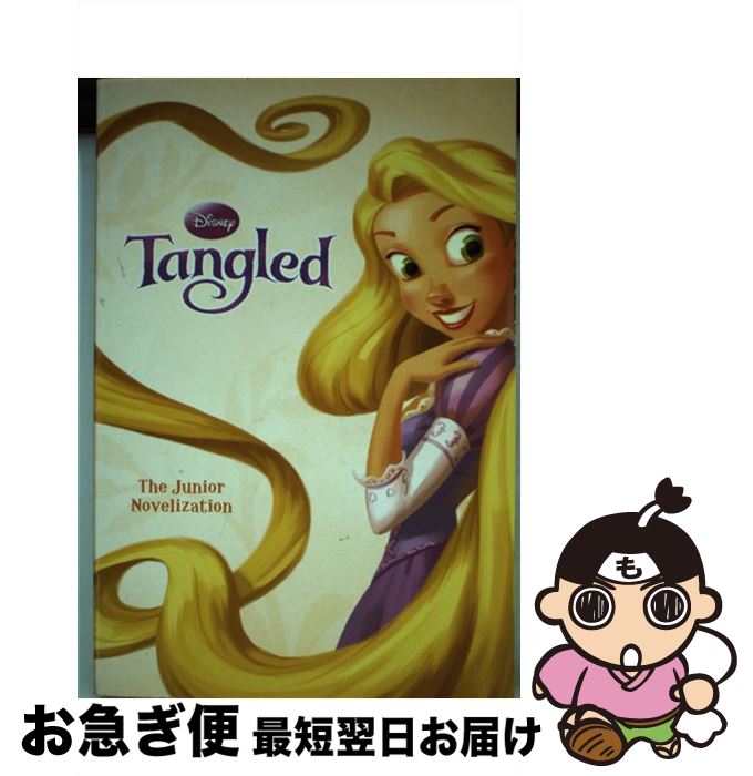 【中古】 TANGLED:THE JUNIOR NOVELIZATION(B) / Irene Trimble, Walt Disney Animation S...