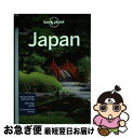 【中古】 JAPAN 12/E(P) / Chris Rowthorn, Andrew Bender, Laura Crawford, Matthew D. F...