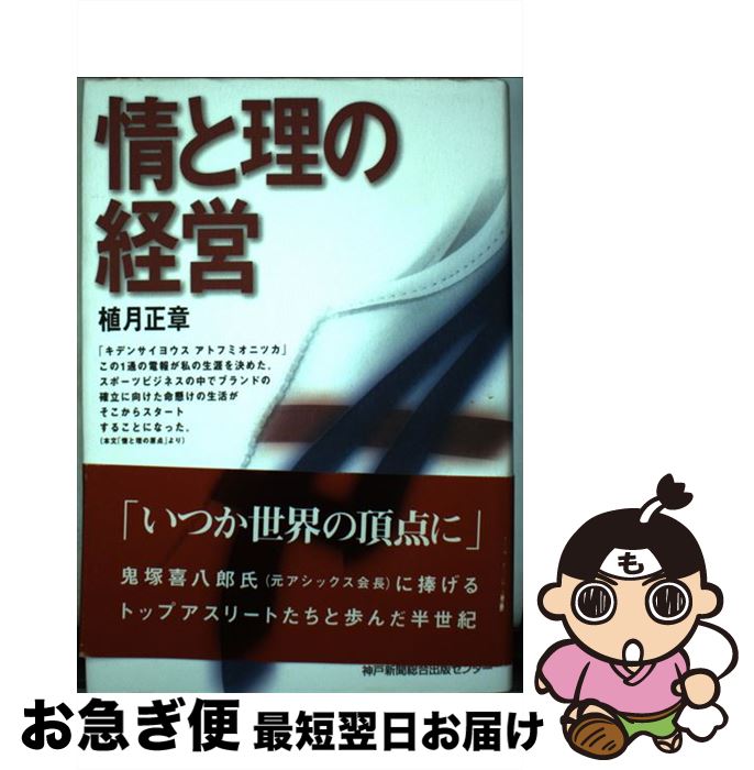 š ηб /   /  [ñ]ڥͥݥȯ