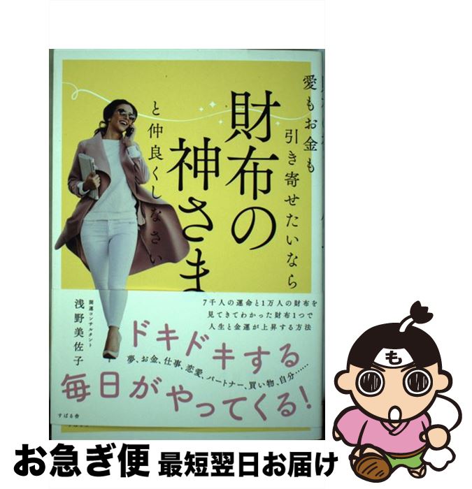 š ⤪󤻤ʤۤοޤɤʤ /   / Ф [ñ]ڥͥݥȯ