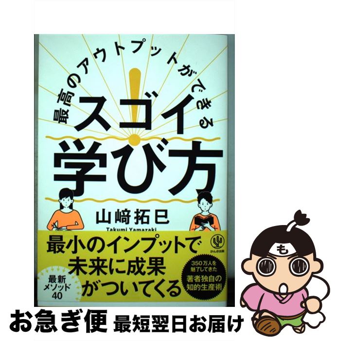 š ǹΥȥץåȤǤ륹ؤ / ̦ / 󤭽 [ñ]ڥͥݥȯ