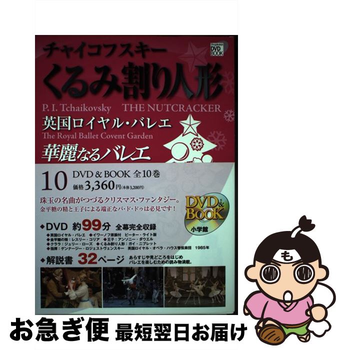 š ʤХ쥨 10 / ش / ش [ñ]ڥͥݥȯ