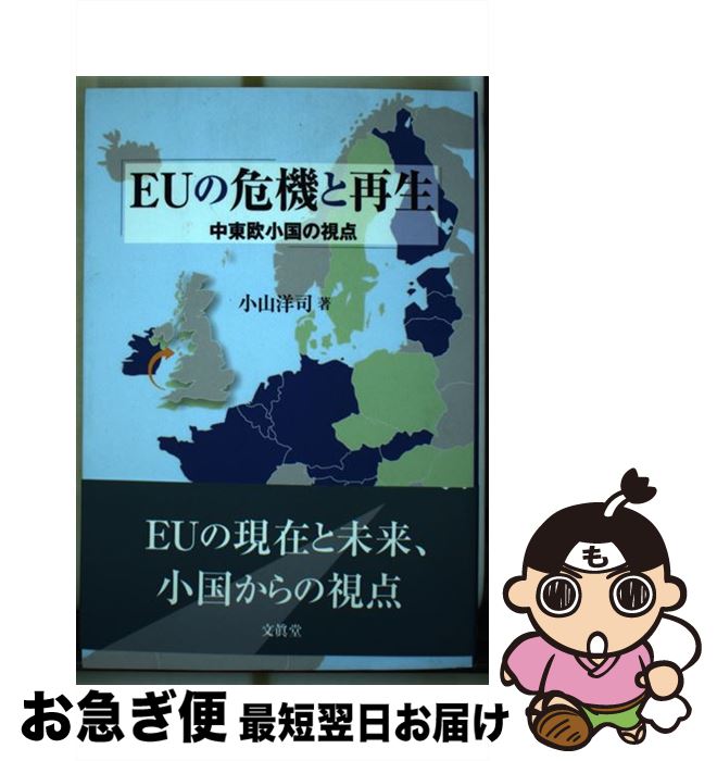 š EUδȺ 첤λ /  λ / ʸƲ [ñ]ڥͥݥȯ