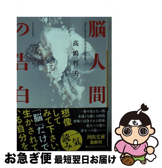 š Ǿʹ֤ι /  ů / Ͻн˼ [ʸ]ڥͥݥȯ