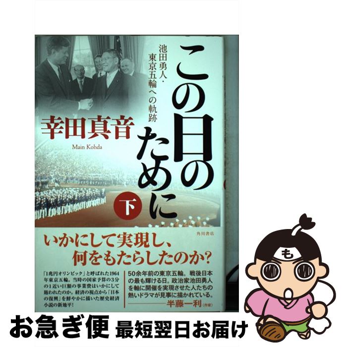 š Τ ͦ͡ؤؤε  /   / KADOKAWA/Ź [ñ]ڥͥݥȯ