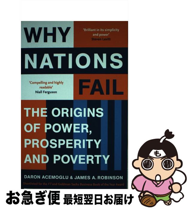 【中古】 WHY NATIONS FAIL(B) / Daron Acemoglu, James A. Robinson / Profile Books Ltd...
