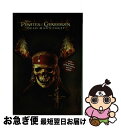 【中古】 DEAD MAN'S CHEST:JUNIOR NOVEL(B) / Irene Trimble / Disney Book Group [ペーパーバ...