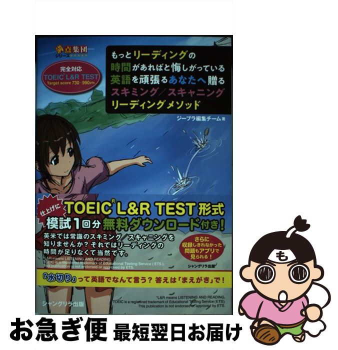 š äȥ꡼ǥ󥰤λ֤ФȲäƤѸĥ뤢ʤ£륹ߥ / ֥Խ / 󥰥 [ñܡʥեȥС...