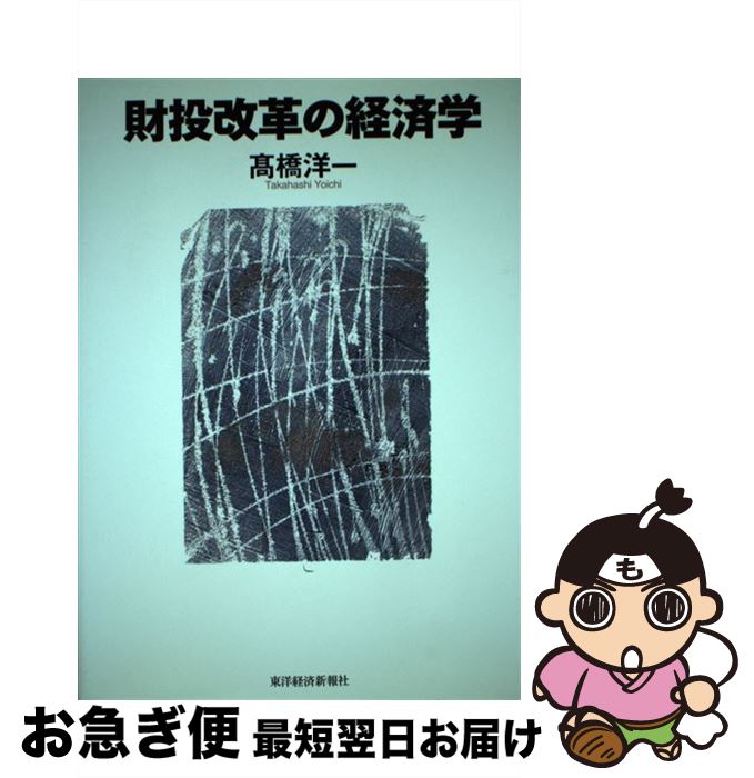 š פηкѳ / ⶶ ΰ / ηкѿ [ñ]ڥͥݥȯ