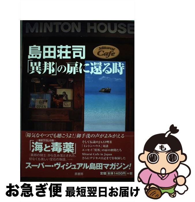 š ְˮפ˴Ԥ /   / ˼ [ñ]ڥͥݥȯ