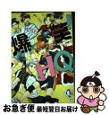 【中古】 もっと☆爆笑!HQ 同人パロディアンソロジー / あたりめ, エイミー, 筧大和, jam3, ちゃけ, 茶豆, ひか, 松本みよこ, みなぞう, m...