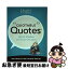 š Reader's Digest Quotable Quotes: Wit & Wisdom for Every Occasion / Editors of Readers Digest / Readers Digest [ڡѡХå]ڥͥݥȯ