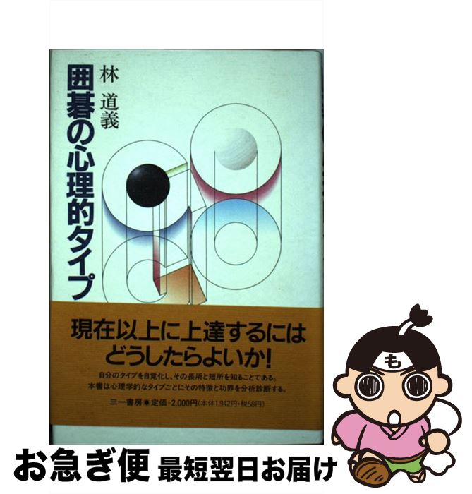 š ϸοŪ /  ƻ / ˼ [ñ]ڥͥݥȯ