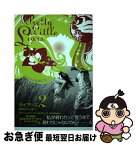 【中古】 ライアーズ 2 / サラ・シェパード, mana, 中尾 眞樹 / ACクリエイト [単行本]【ネコポス発送】