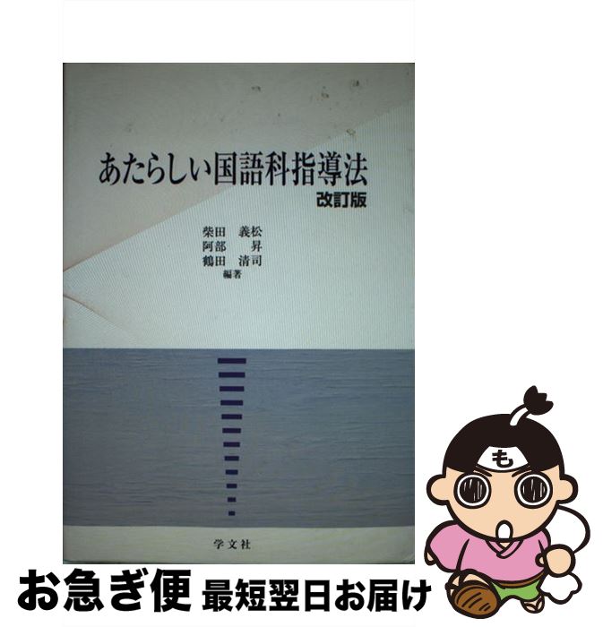 š 餷ʻƳˡ  /   / ʸ [ñ]ڥͥݥȯ