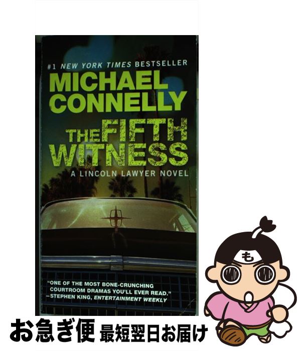 š The Fifth Witness / Michael Connelly / Grand Central Publishing [¾]ڥͥݥȯ...