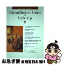 【中古】 Harvard Business Review on Leadership/HARVARD BUSINESS/Henry Mintzberg / He...