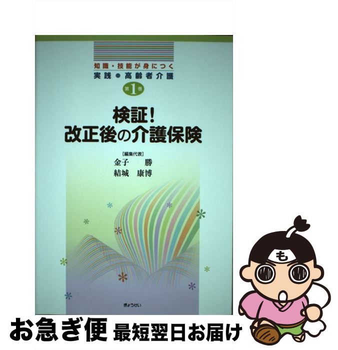 š μǽȤˤĤԲ 1 /  ,   / 礦 [ñ]ڥͥݥȯ