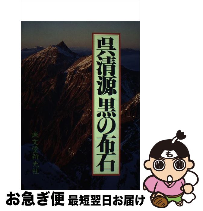 š  /   / ʸƲ [ñ]ڥͥݥȯ