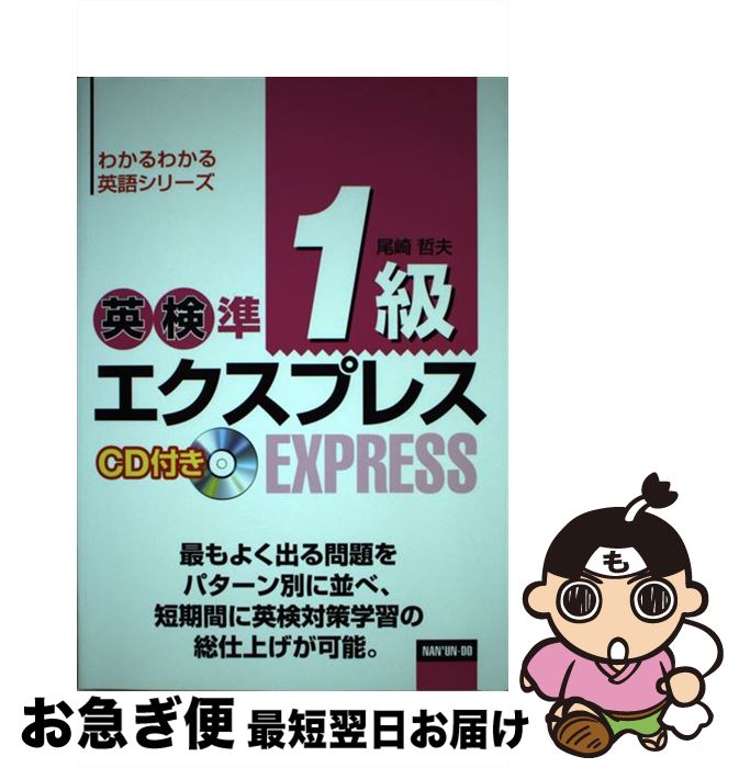 š CDձѸ1饨ץ쥹 /  ů / Ʋ [ñ]ڥͥݥȯ