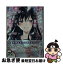 【中古】 君がいた美しい世界と、君のいない美しい世界のこと / 神田 夏生, Aちき / KADOKAWA [文庫]【ネコポス発送】