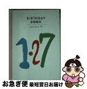 äʤޡޤŹ㤨֡š Birthdaybook 127 / Ź(Ʊ / Ź(Ʊ [ڡѡХå]ڥͥݥȯۡפβǤʤ30,306ߤˤʤޤ