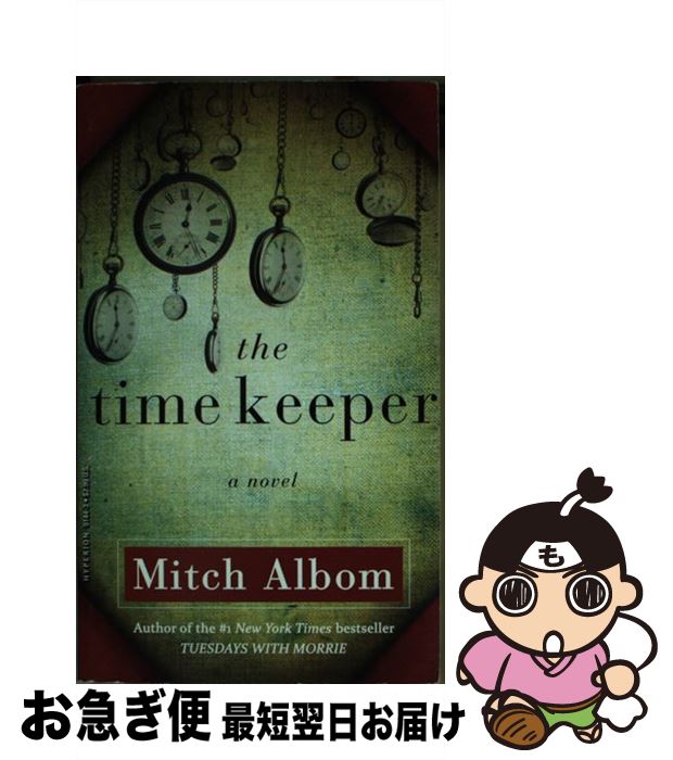 š TIME KEEPER,THE(A) / Mitch Albom / Hyperion [¾]ڥͥݥȯ