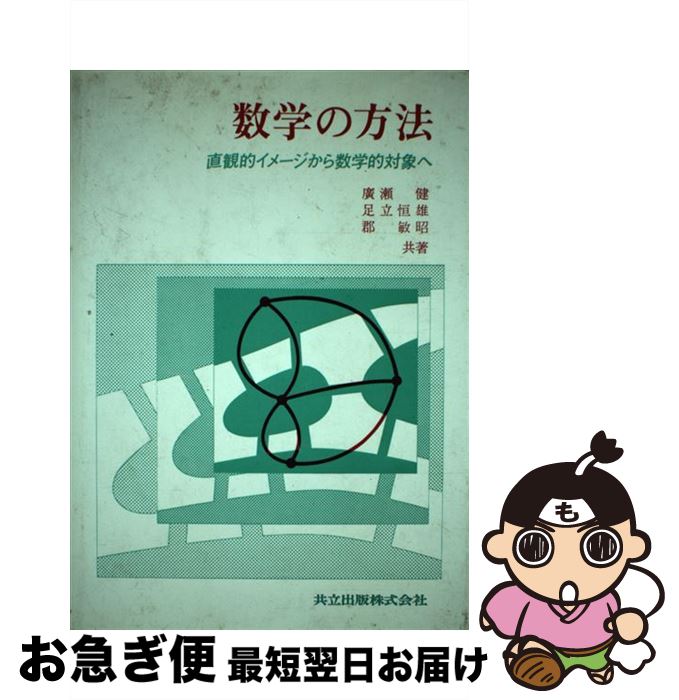 š ؤˡ ľŪ᡼Ūоݤ /   / Ω [ñ]ڥͥݥȯ