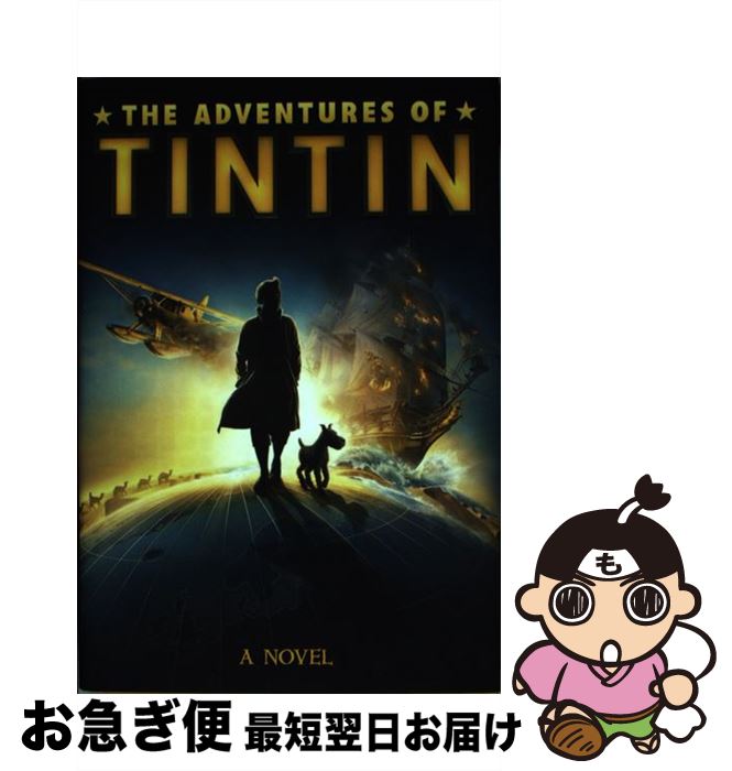 š The Adventures of Tintin / Alex Irvine / Little, Brown Books for Young Read...