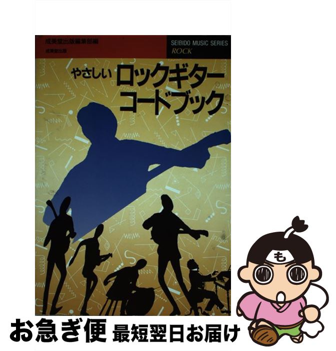 š 䤵åɥ֥å / ƲԽ / Ʋ []ڥͥݥȯ