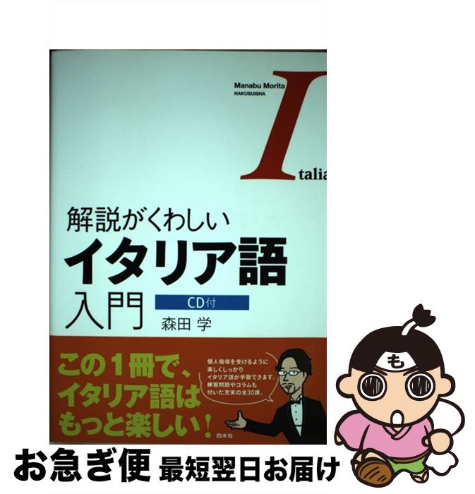 š ⤬路ꥢ /   /  [ñܡʥեȥС]ڥͥݥȯ