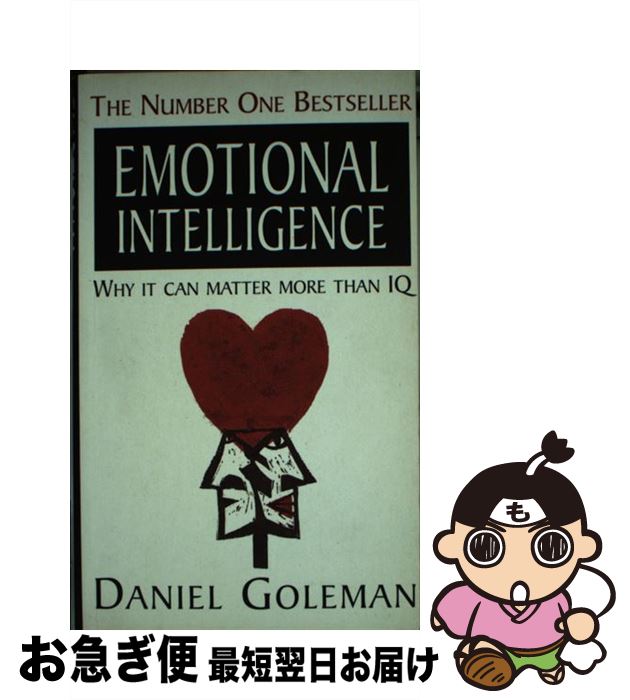 š Emotional Intelligence / Daniel Goleman / Bloomsbury UK [ڡѡХå]ڥͥݥȯ