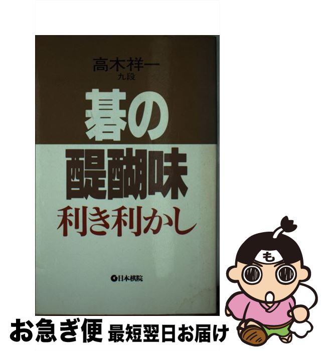 š ̣  /  Ͱ / ܴ []ڥͥݥȯ