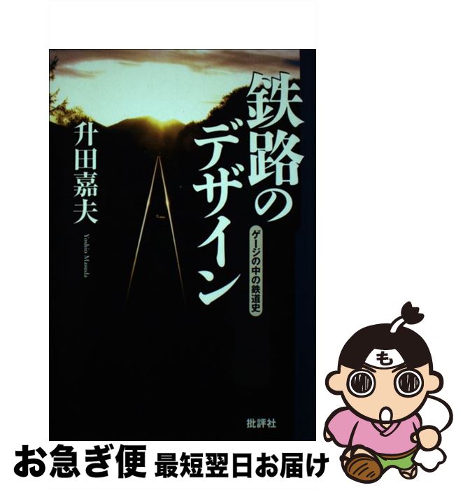 š ŴϩΥǥ Ŵƻ /   / ɾ [ñ]ڥͥݥȯ