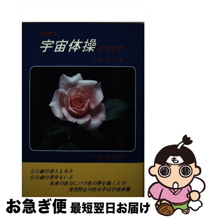 š αΤ /   / Ʋ []ڥͥݥȯ