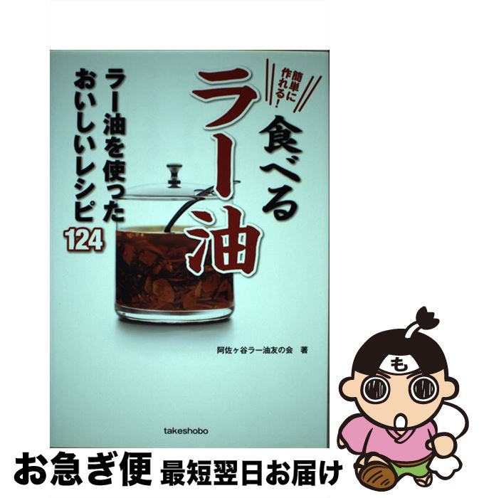 äʤޡޤŹ㤨֡š ñ˺롪٤顼 顼Ȥä쥷124 / ë顼ͧβ / ݽ˼ [ñ]ڥͥݥȯۡפβǤʤ554ߤˤʤޤ