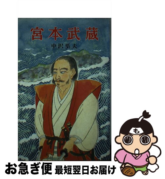 š ¢ /  ,  Ϻ / ݥץ [ʸ]ڥͥݥȯ