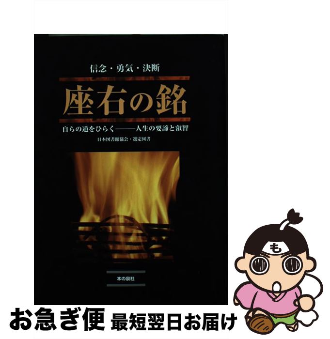 š ± ǰͦ / ƥԽ / ƥ [ñ]ڥͥݥȯ