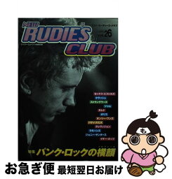 【中古】 ニュー・ルーディーズ・クラブ vol．26 / シンコーミュージック・エンタテイメント / シンコーミュージック・エンタテイメント [ムック]【ネコポス発送】