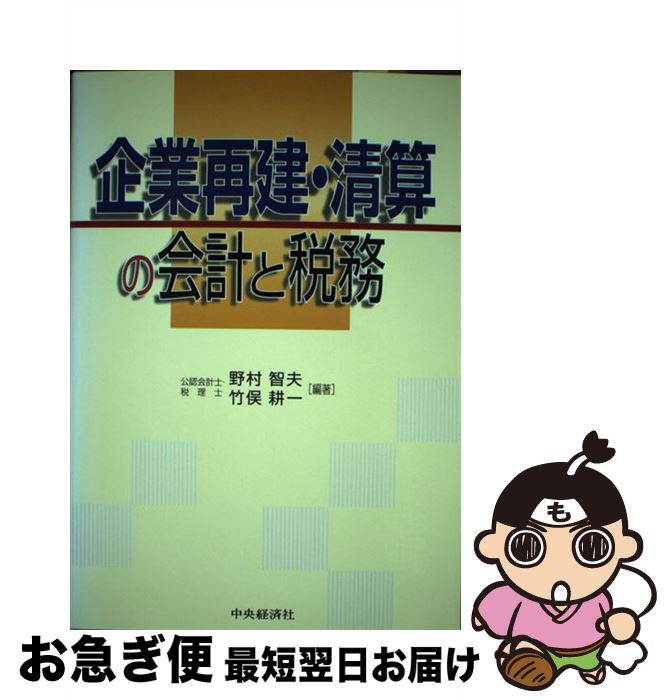 š ȺƷβפ̳ / ¼ ,  ̰ / кѥ롼ץѥ֥å [ñ]ڥͥݥȯ