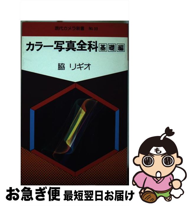 š 顼̿  / ƥꥮ / īΥ []ڥͥݥȯ