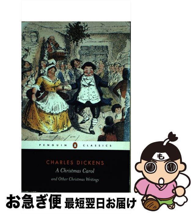 š A Christmas Carol and Other Christmas Writings Revised/PENGUIN GROUP/Charle...