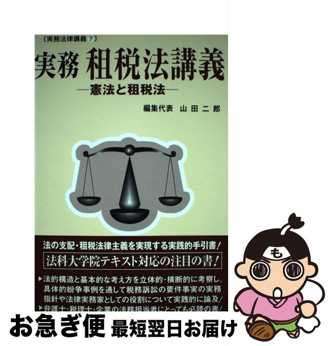 š ̳ˡֵ ˡˡ /  Ϻ / ̱ˡ [ñ]ڥͥݥȯ