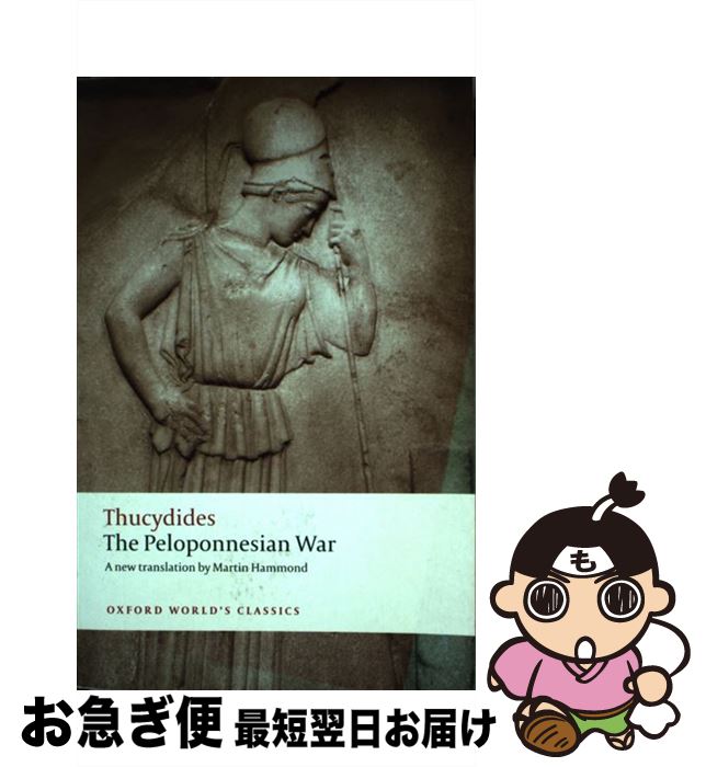 š The Peloponnesian War Revised/PAPERBACKSHOP UK IMPORT/Thucydides / Thucydid...