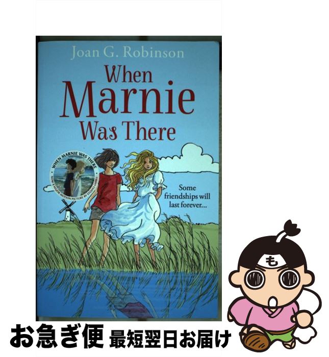 š When Marnie Was There UK / JOAN G. ROBINSON / HARPERCOLLINS UK [ڡѡХå]ڥͥ...