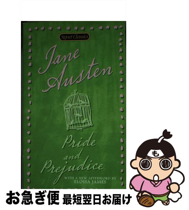 【中古】 PRIDE AND PREJUDICE(A) / Jane Austen, Margaret Drabble, Eloisa James / Sign...