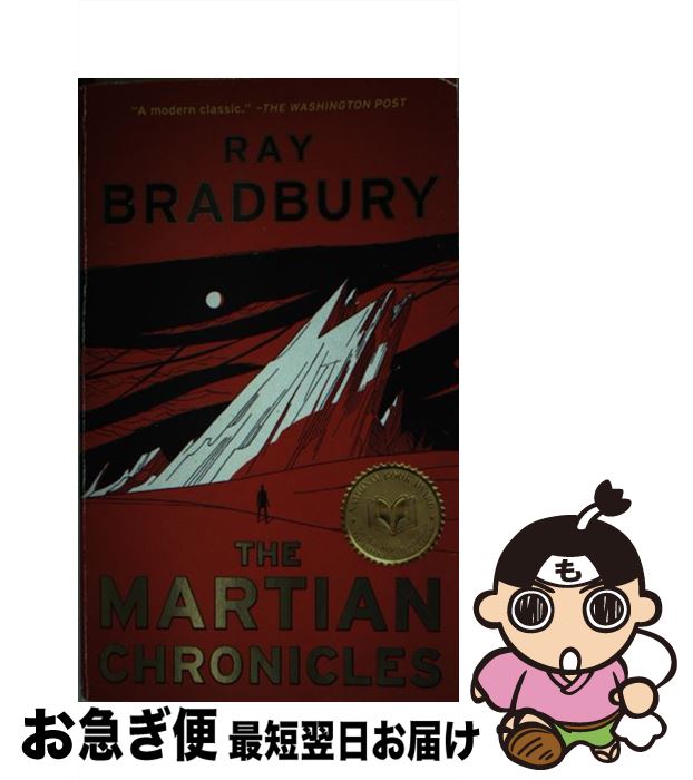 š MARTIAN CHRONICLES,THE(A) / RAY BRADBURY / Simon & Schuster [¾]ڥͥݥȯ