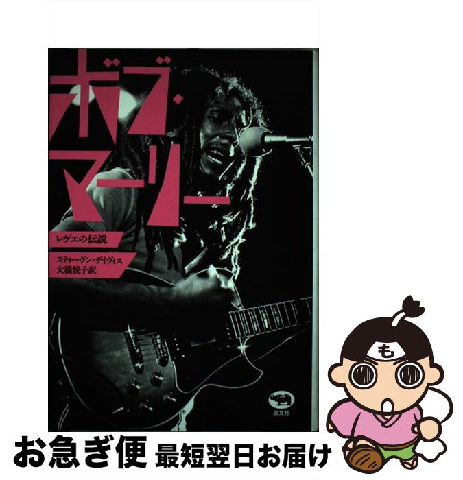 š ܥ֡ޡ꡼ 쥲 ƥǥ 綶ٻ  / ƥ ǥ, 綶 ٻ / ʸ [¾]ڥͥݥȯ...