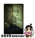 【中古】 The Shadow of the Wind/PENGUIN GROUP/Carlos Ruiz Zafon / Carlos Ruiz Zafon, Lucia Graves / Penguin Books ペーパーバック 【ネコポス発送】