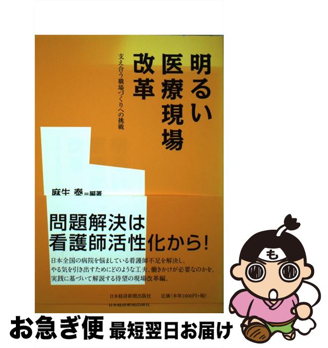 š 뤤Ÿ ٤礦Ťؤĩ /   / ܷкѿʹ [ñ]ڥͥݥȯ